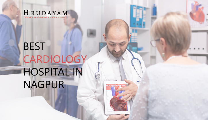 Best Cardiology Hospitals in Nagpur